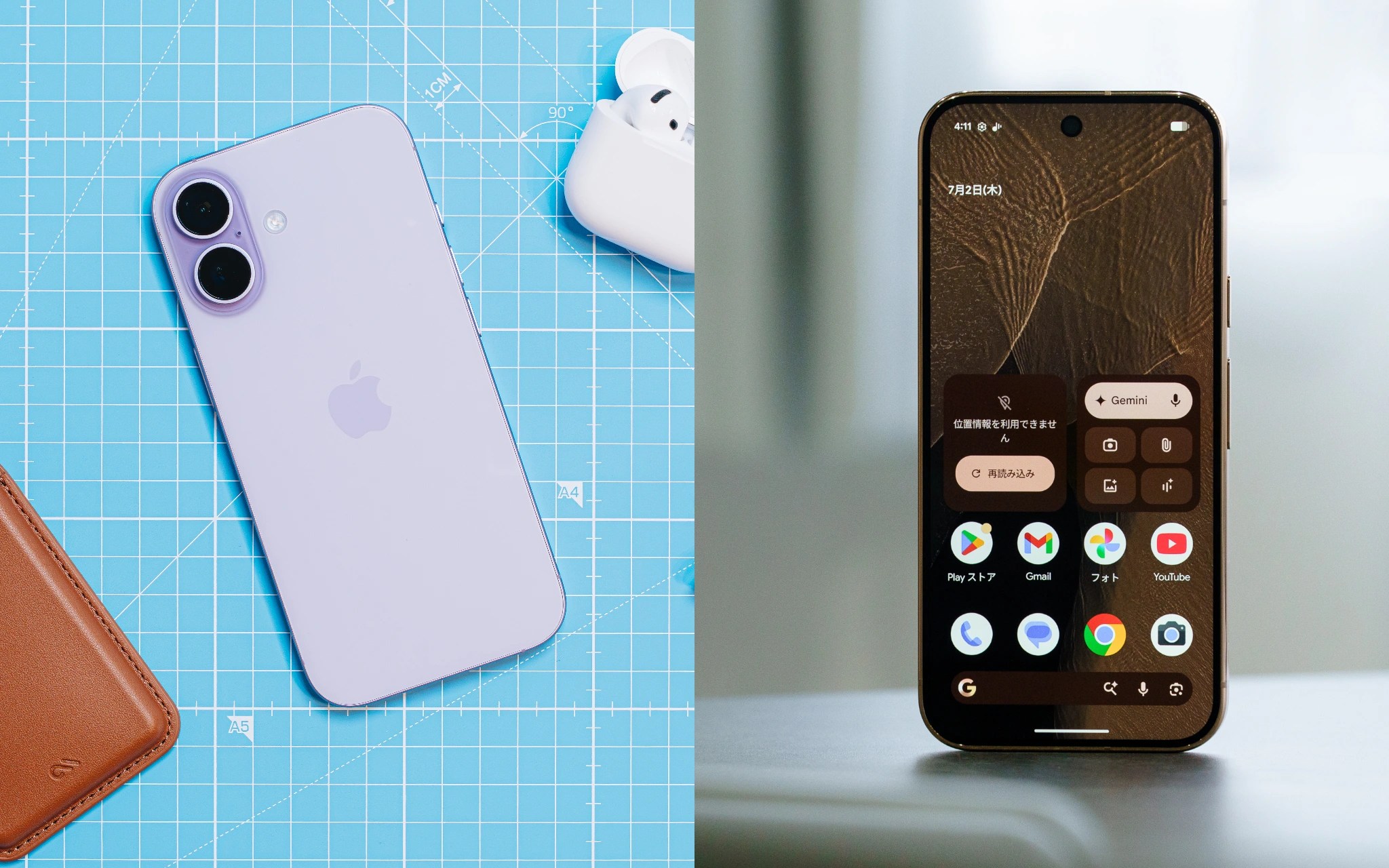 日本のスマホシェア、iPhone低下・Android上昇。「70代追加」の影響は？ ：MMD調査