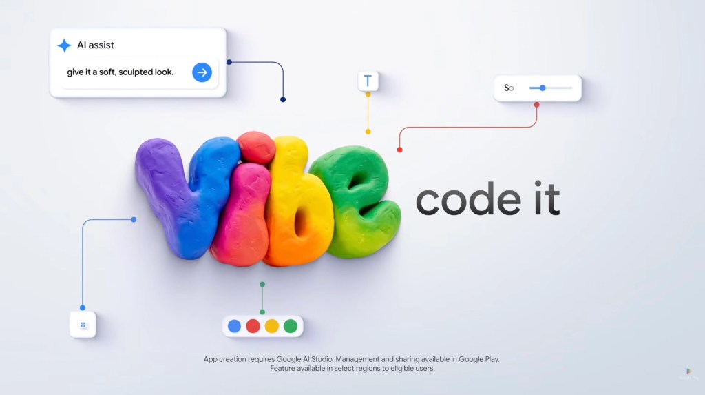AIで作った自分専用アプリ、Google Playから起動可能に。面倒なインストールも不要