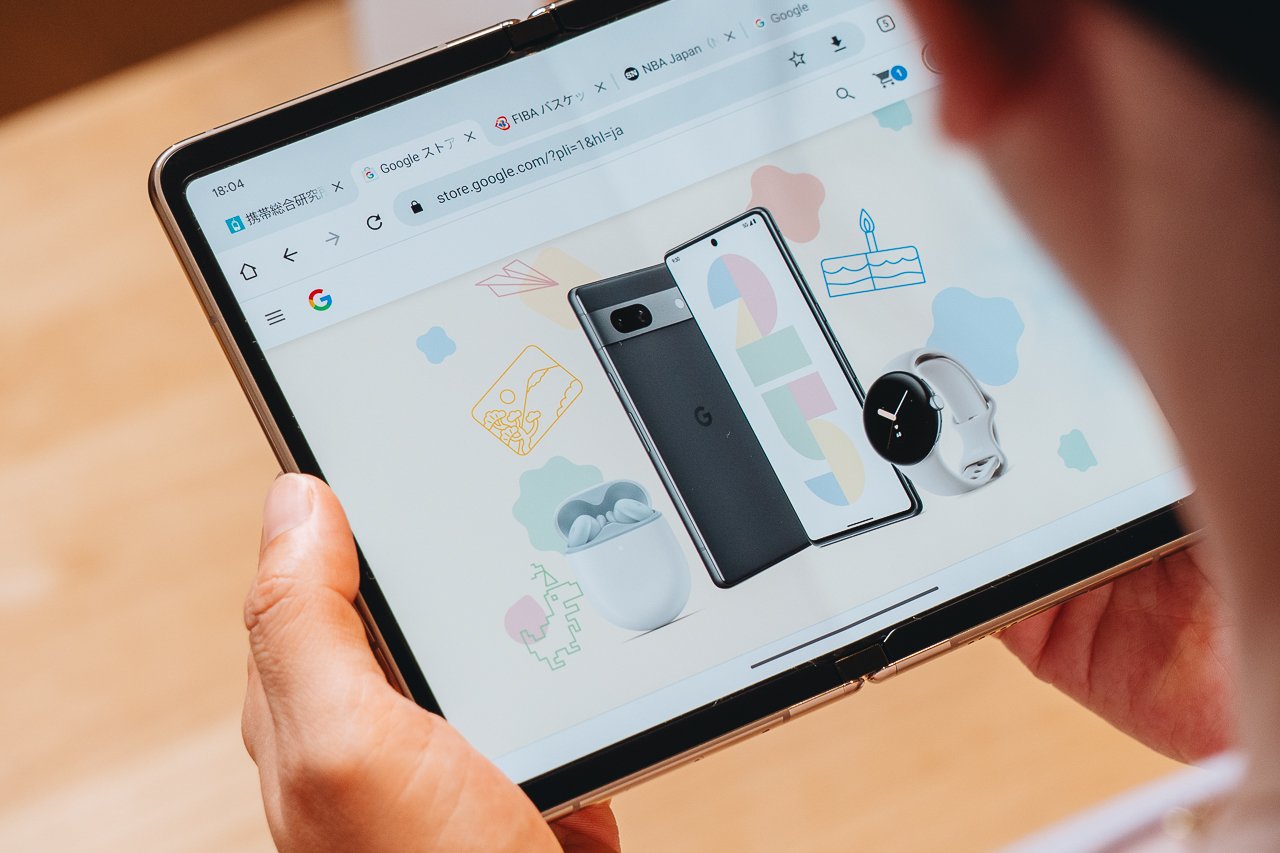 Android 15 DP2でPixel Foldの2画面連動オプションが改善