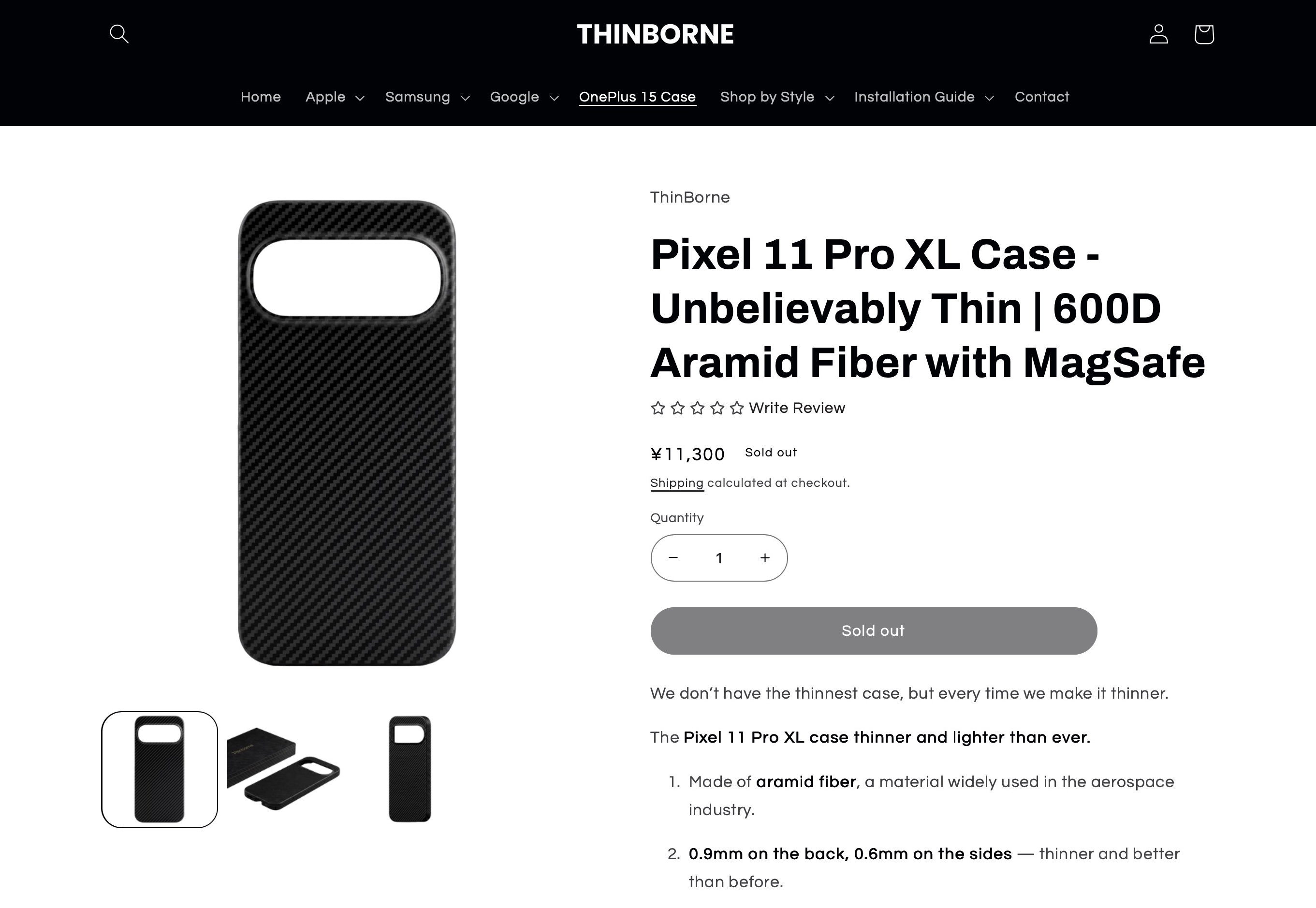 早くもGoogle Pixel 11 Pro XLの専用ケースが登場、カメラバーのデザインを変更か