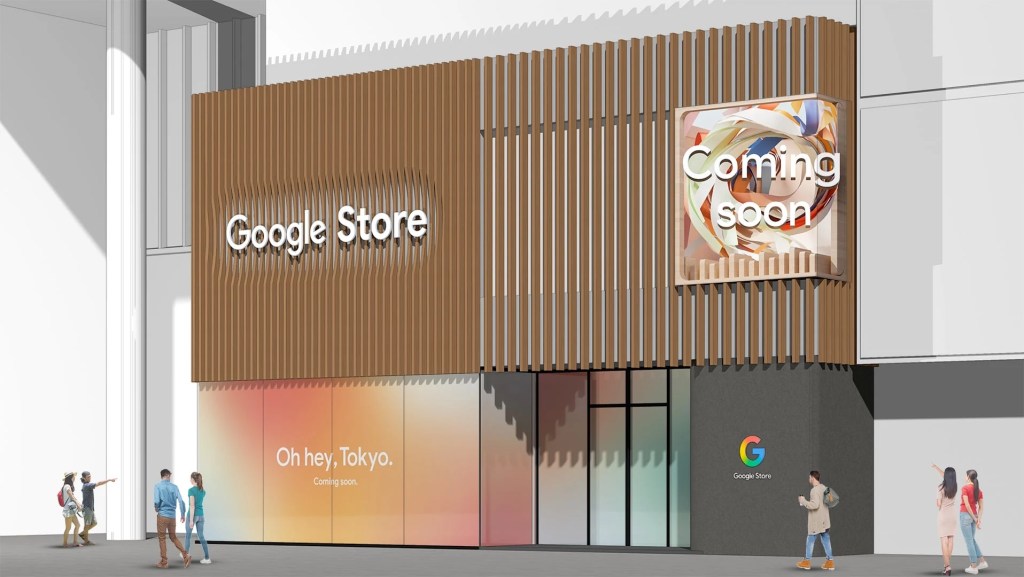 Google Store表参道が2026年夏オープン!!米国外初の直営店に