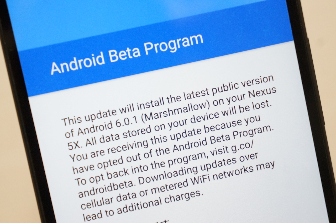 Android N デベロッパープレビューを通常版に戻す方法