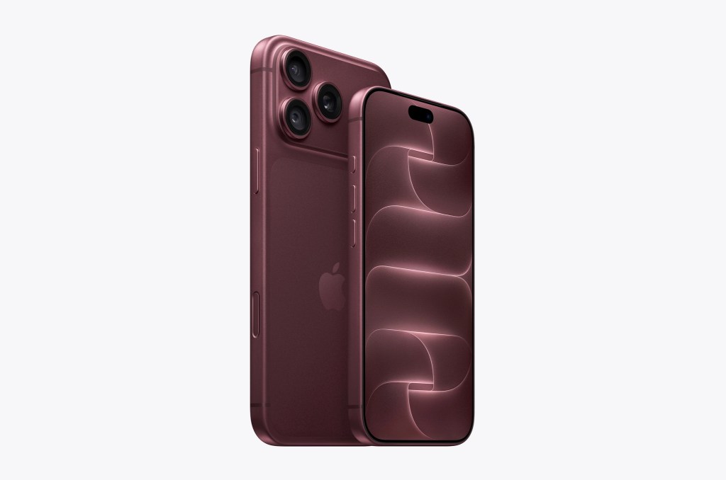 楽天モバイル、iPhone 18 Pro・18 Pro Maxの価格発表。負担金13万円から、最大4万ポイント還元も