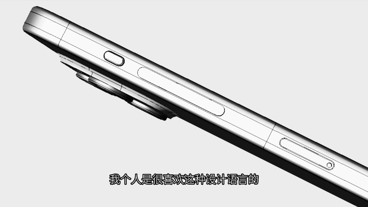 iPhone 15 Proの新画像登場。スマホ最薄のベゼル、マナーボタンと音量ボタンが感圧式に