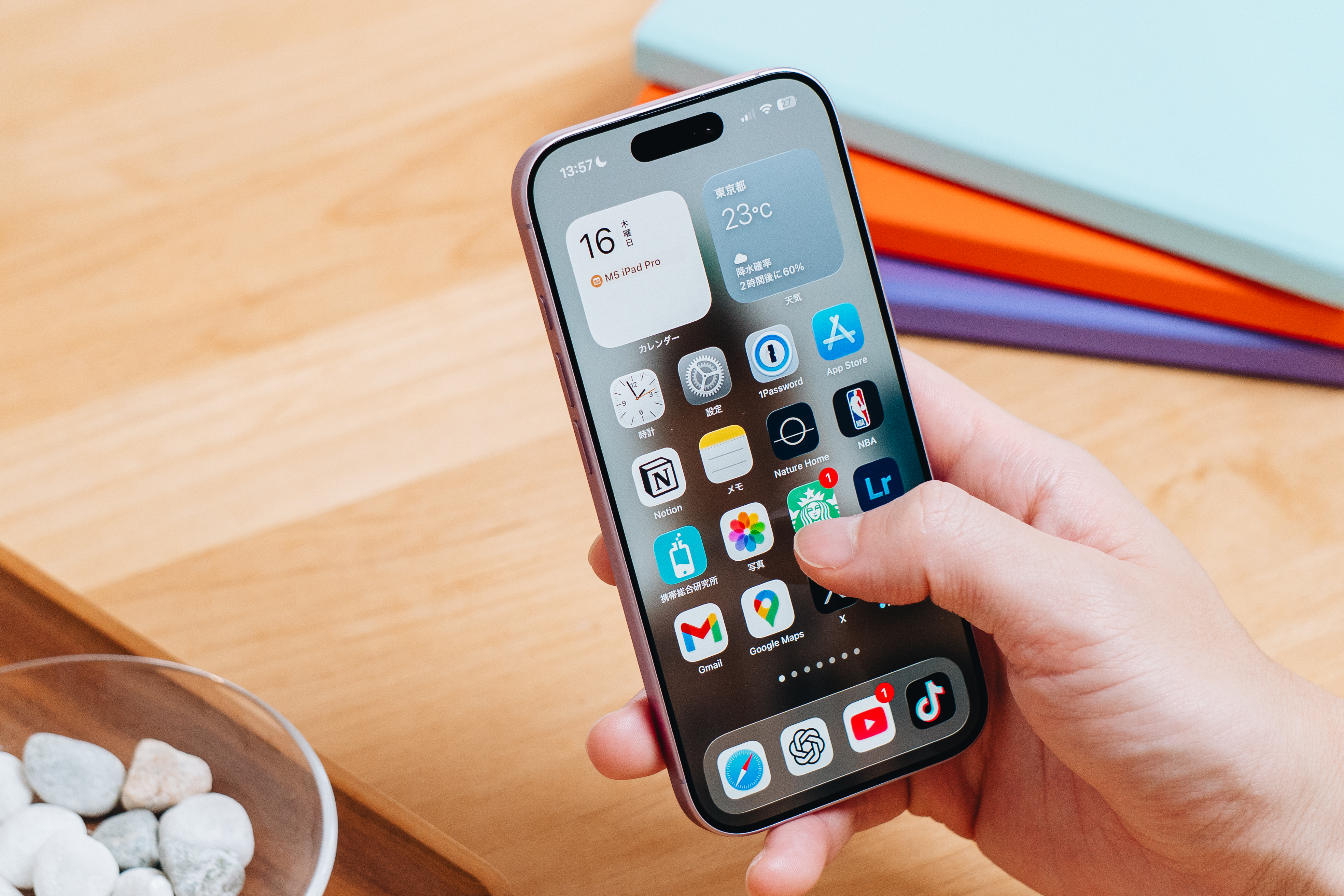 ソフトバンク、「iPhone X」を2万円値下げ｜携帯総合研究所