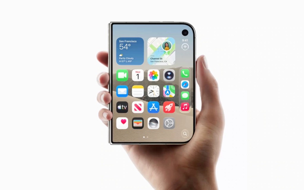 iPhone Duo、左右に動く「簡易アクセス」を年内追加へ。左手でも操作しやすくなりそう