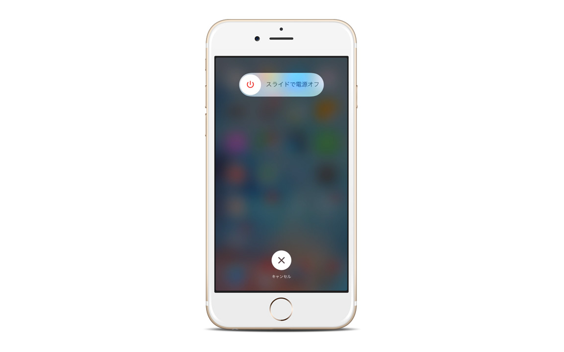 iPhoneの強制リセットによるメモリクリアはApple非推奨、無反応時の「最後の手段」として案内