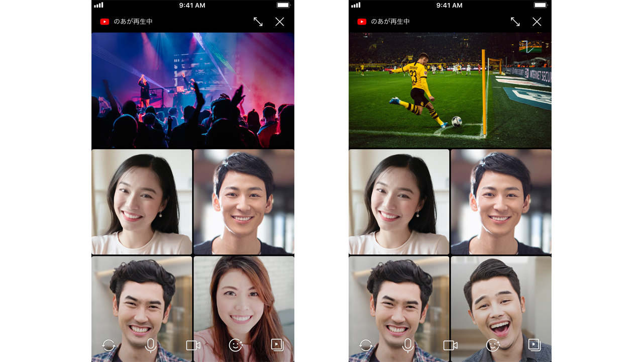 LINE、YouTubeを「みんなで見る」機能は明日から利用可能に
