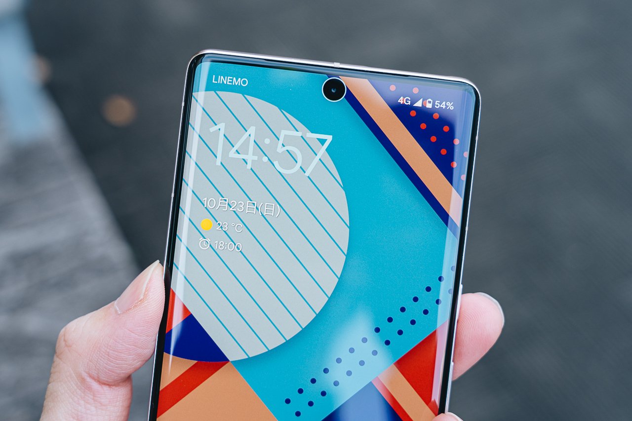 Android 15でロック画面ウィジェットが復活か