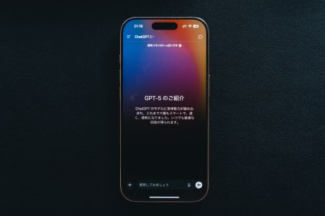 頑固で冷たくなったChatGPTの「GPT-5」に不満続出→GPT-4oが一時復活
