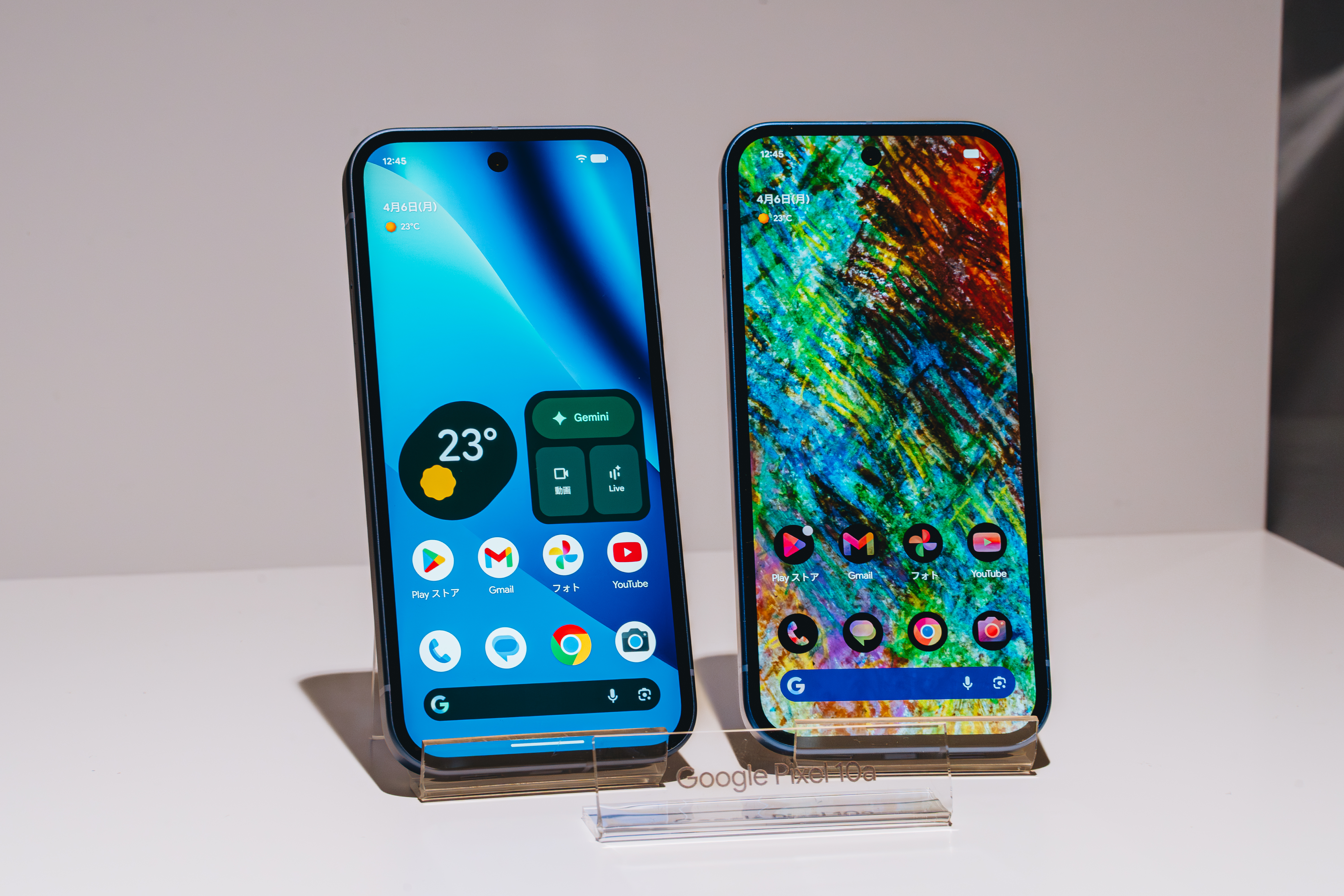 Google、Pixel 8の新色ミントを発売。日本はPixel 8 Proミントなし