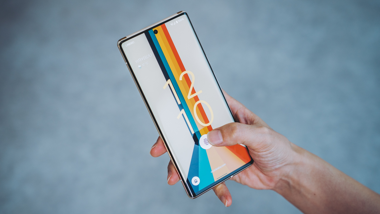 QRコードの読み取りを高速化。Android 13に新ショートカット追加か