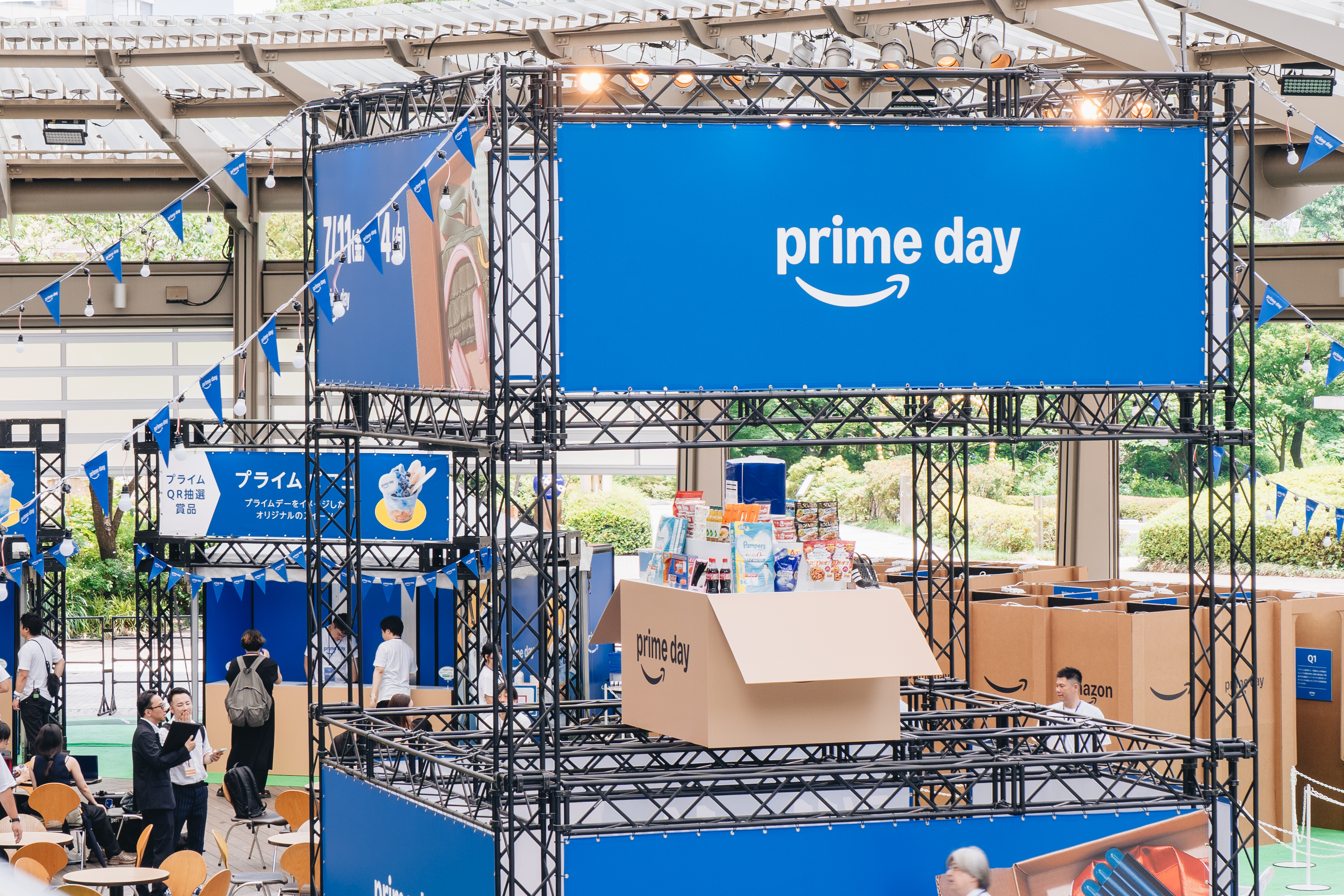 プライムデーのお得な裏ワザ：10%還元でアマギフ購入→最大18%ポイントアップ→最大10万円分当選のチャンス