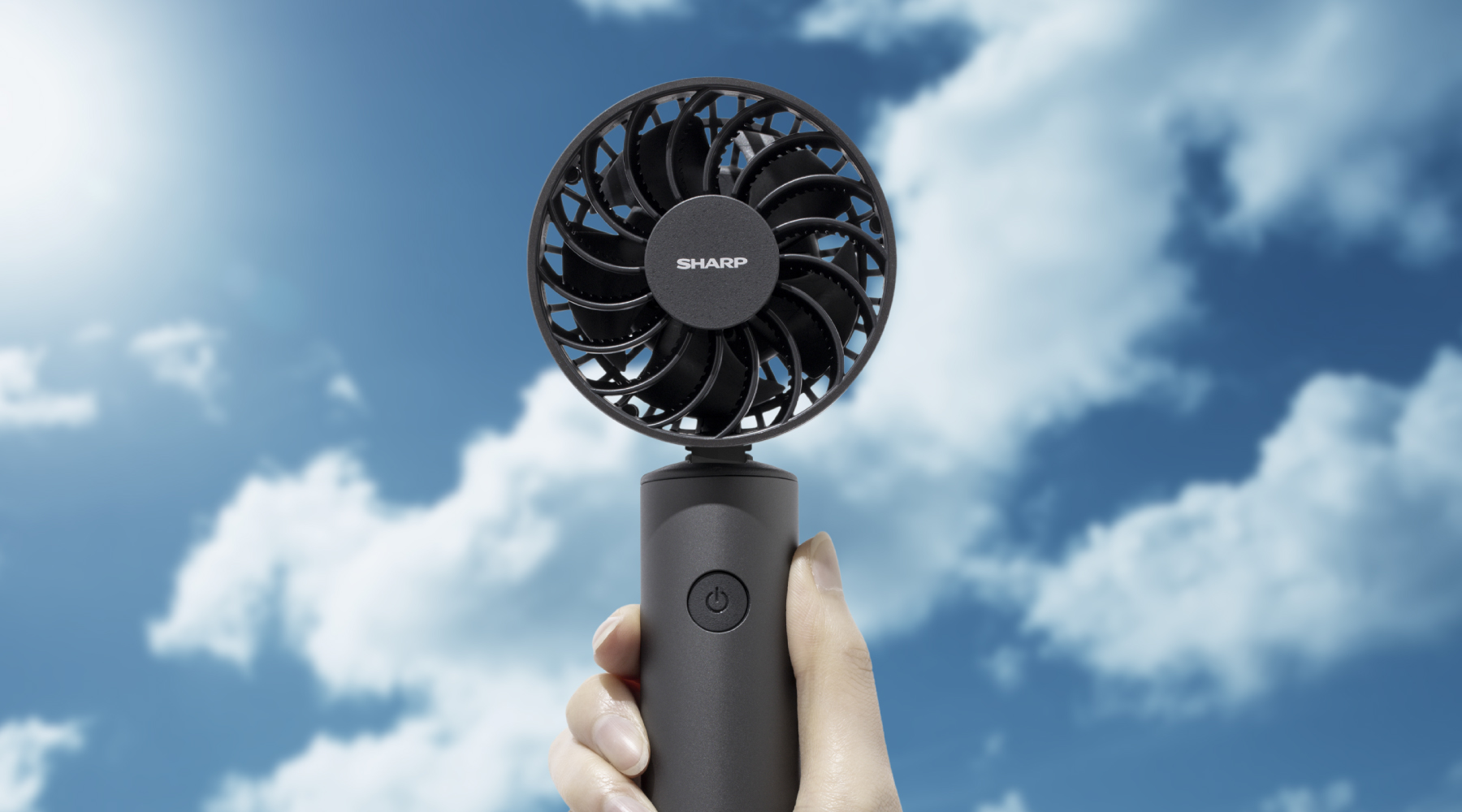 シャープ、9,900円の高級ハンディファン発表。プラズマクラスターで