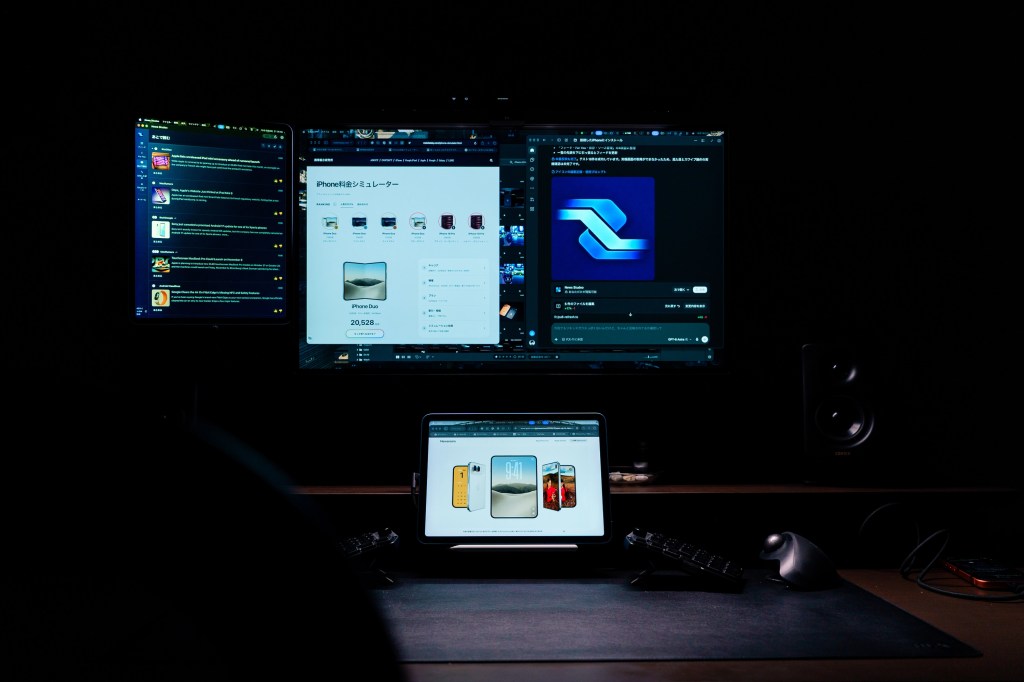 Sidecarの1台制限を突破。AIにアプリを作らせ、2台のiPadをMacのサブモニターにしてみた