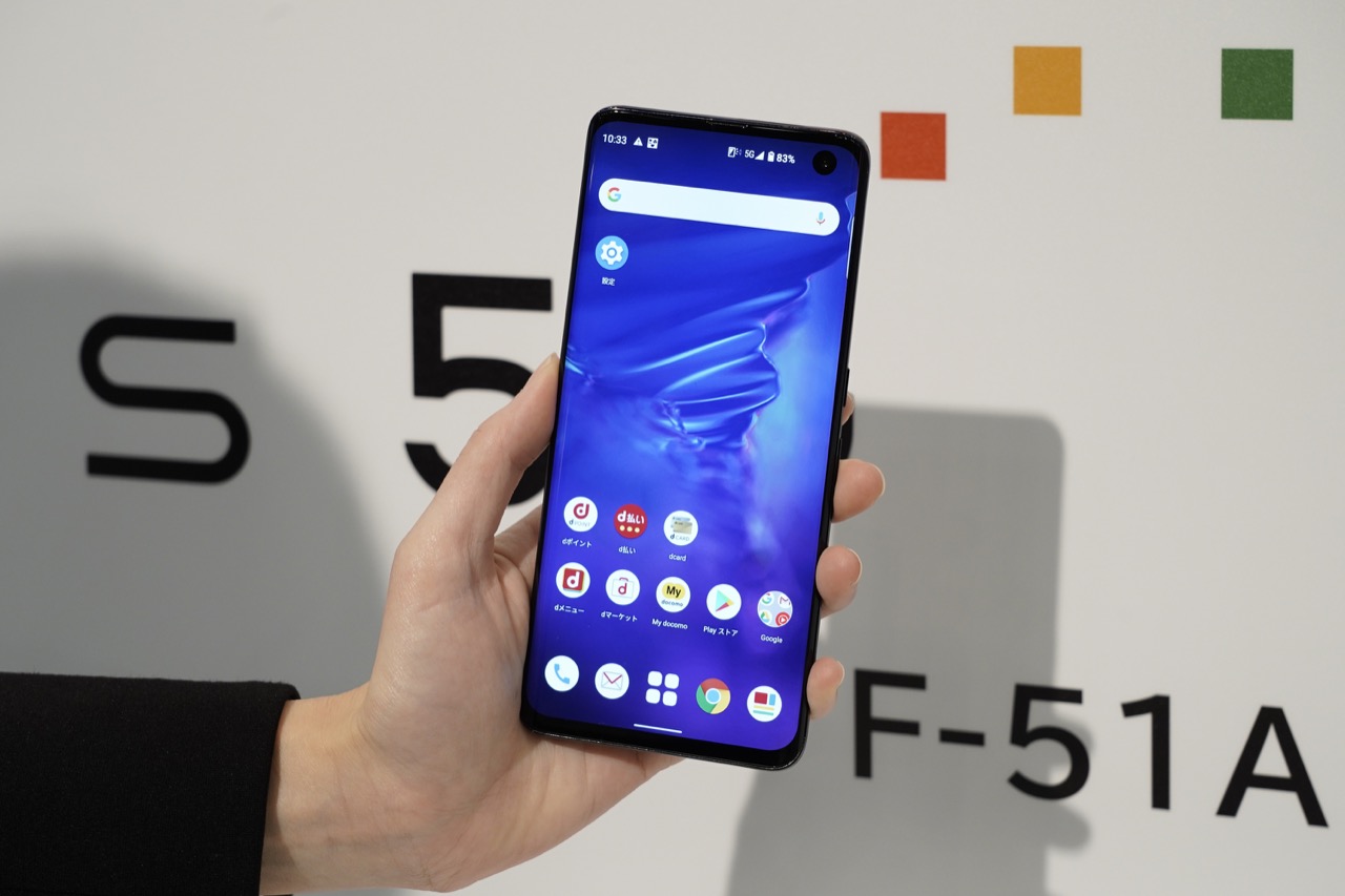 ドコモ、超薄型5Gスマホ「arrows 5G」を7月30日発売。価格は11.8万円に値下げ