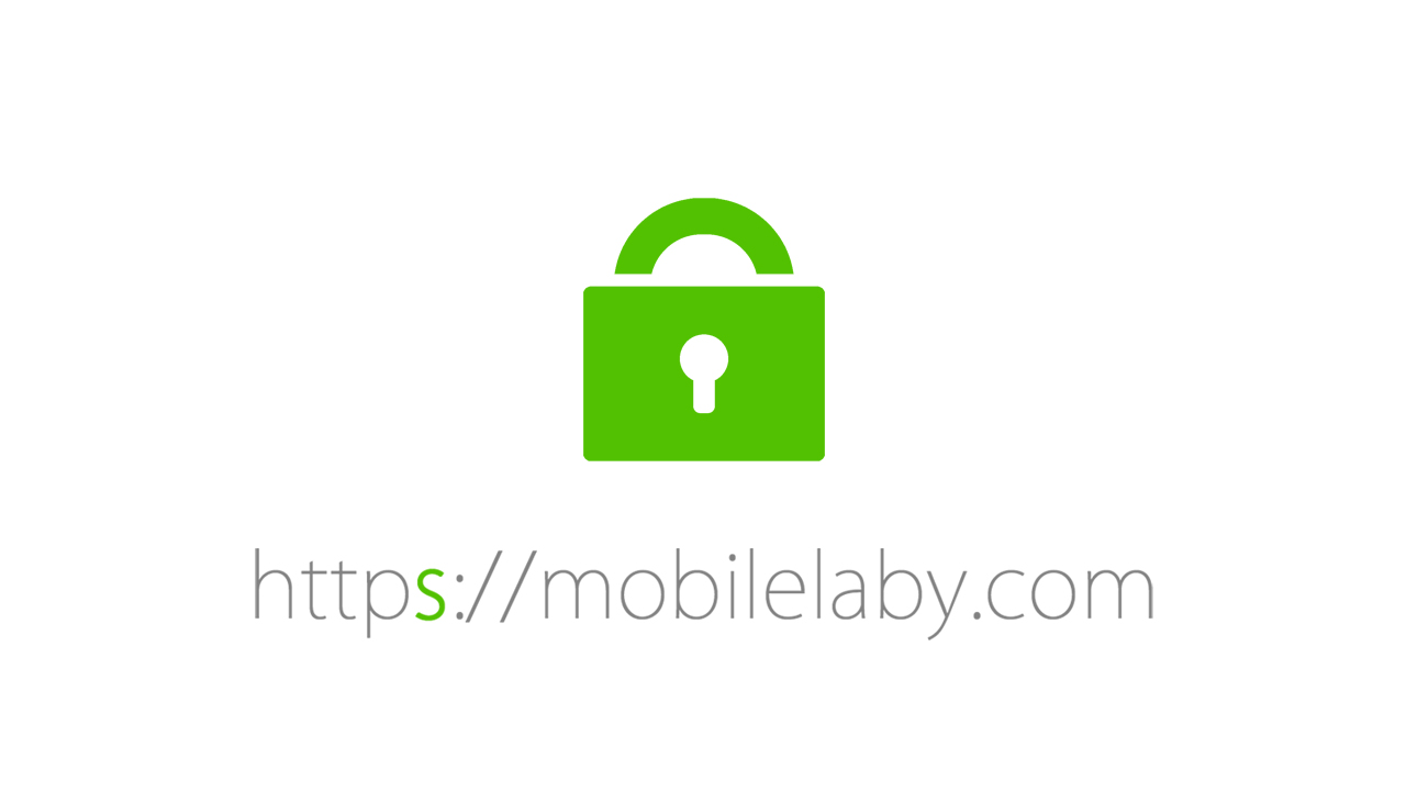 「通信の最適化」の影響を受けない常時SSL／HTTPSに対応しました