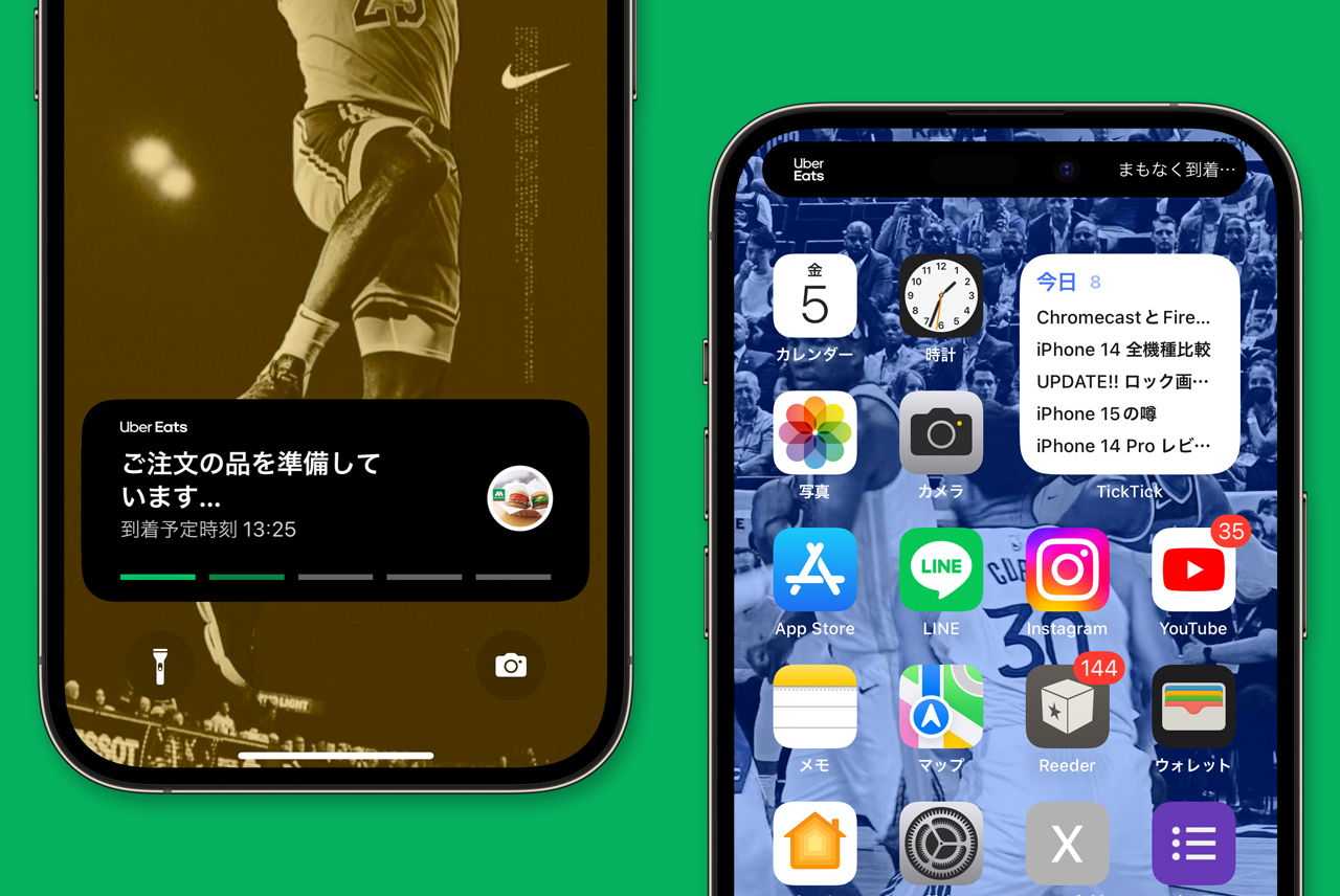 iOS版Uber Eats、配達状況をロック画面に常時表示。ライブアクティビティに対応