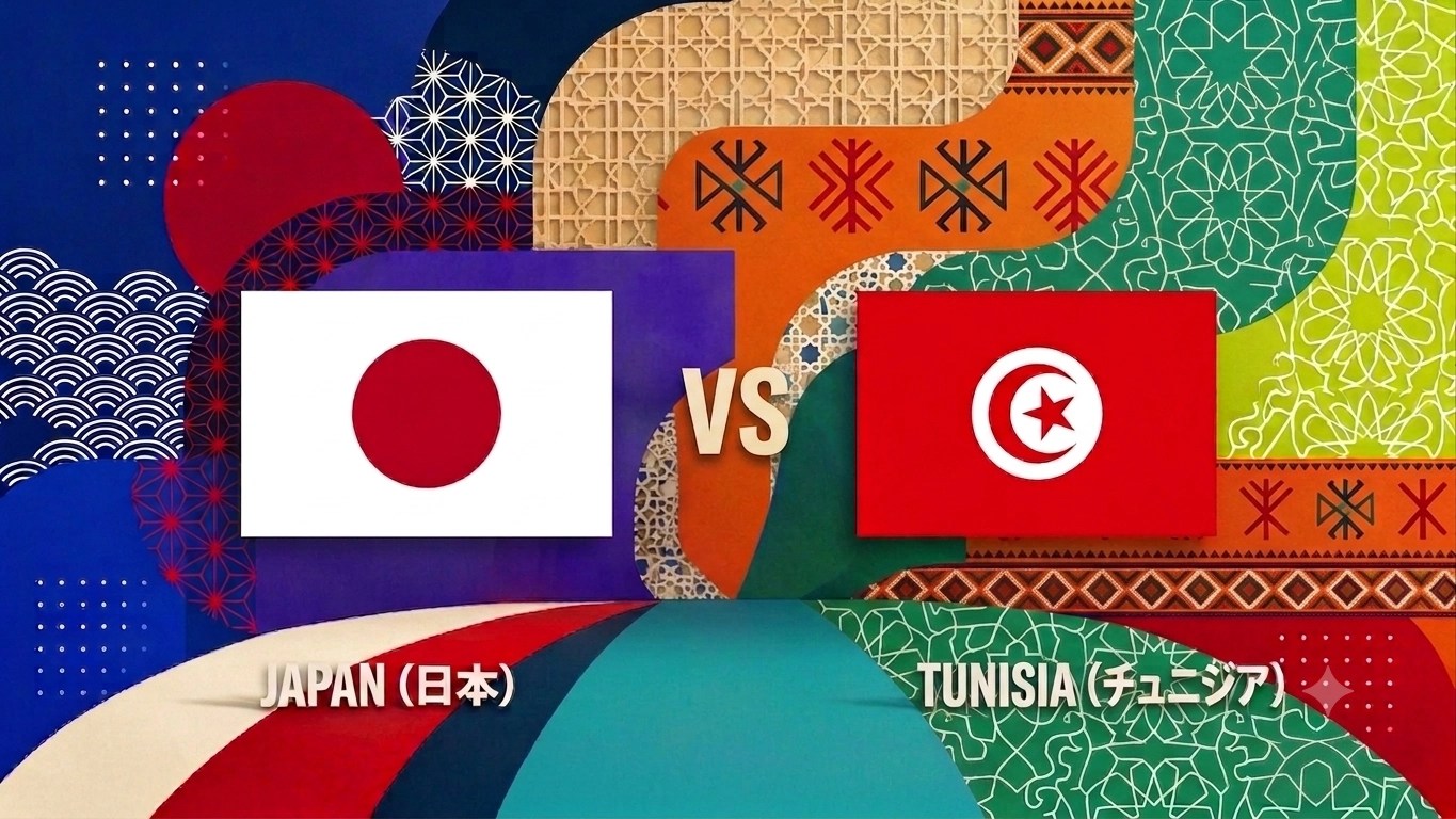 日本対チュニジア戦は6月21日13時から。TVerなし、地上波・DAZNの視聴方法まとめ
