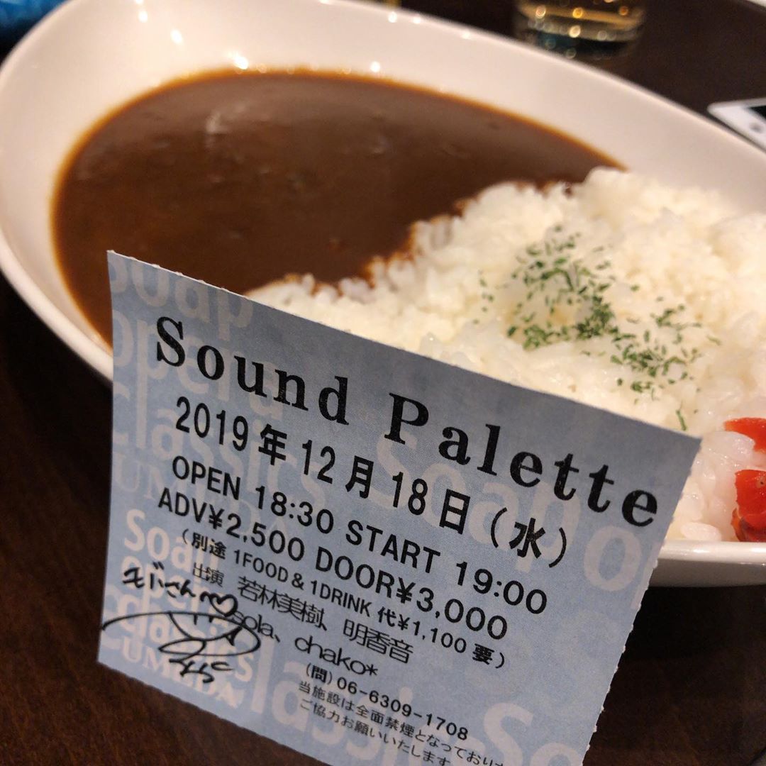 Soap opera classics -Umeda- 明香音 @official_akane 若林美樹 @MikiWakabayashi @chako0723 chako* sola @1Sorakaze