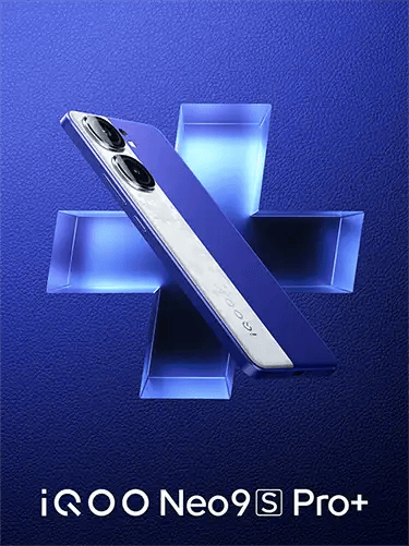 iQOO Neo9S Pro+ image