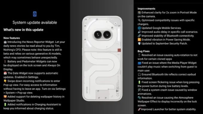 Nothing Phone(2a) OS update