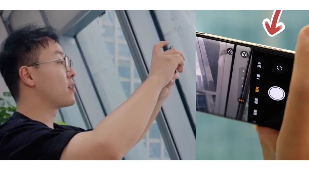 Realme Camera Control Button