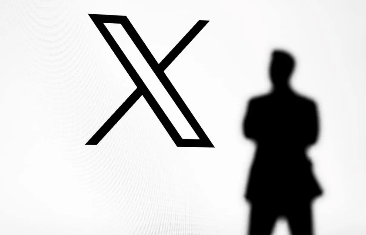 X Swipe feature