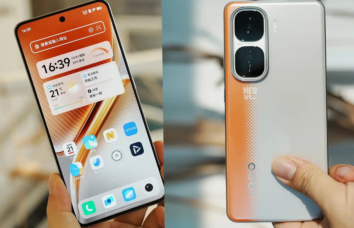 iQOO Neo10 Pro image