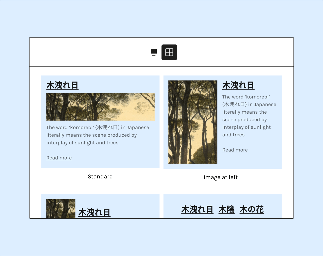 Nowe wzory i bliki (WordPress 5.8)