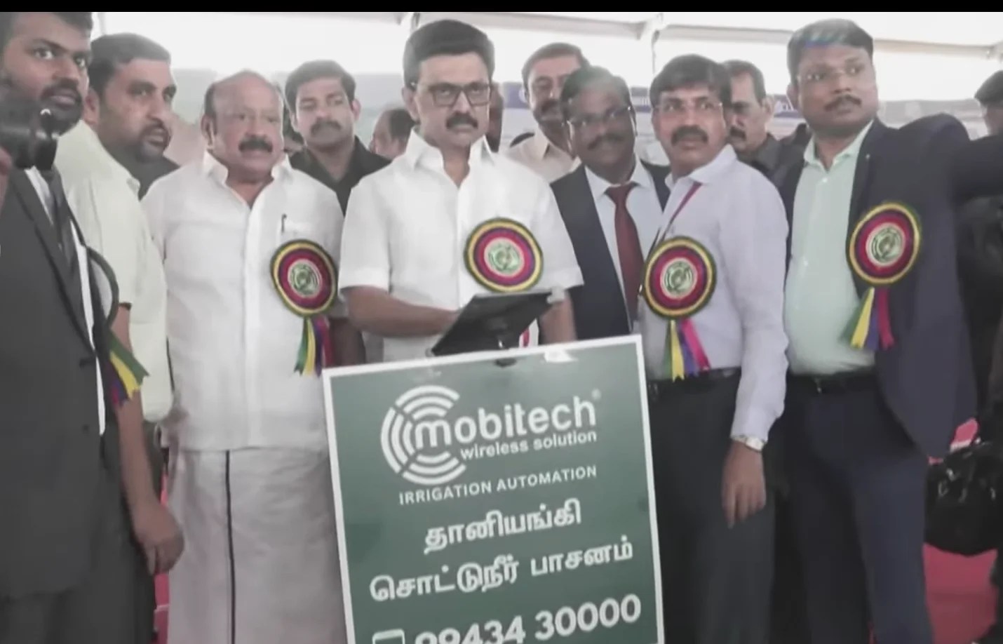 Hon’ble CM Thiru. M. K. Stalin Inaugurates Erode Agri Expo