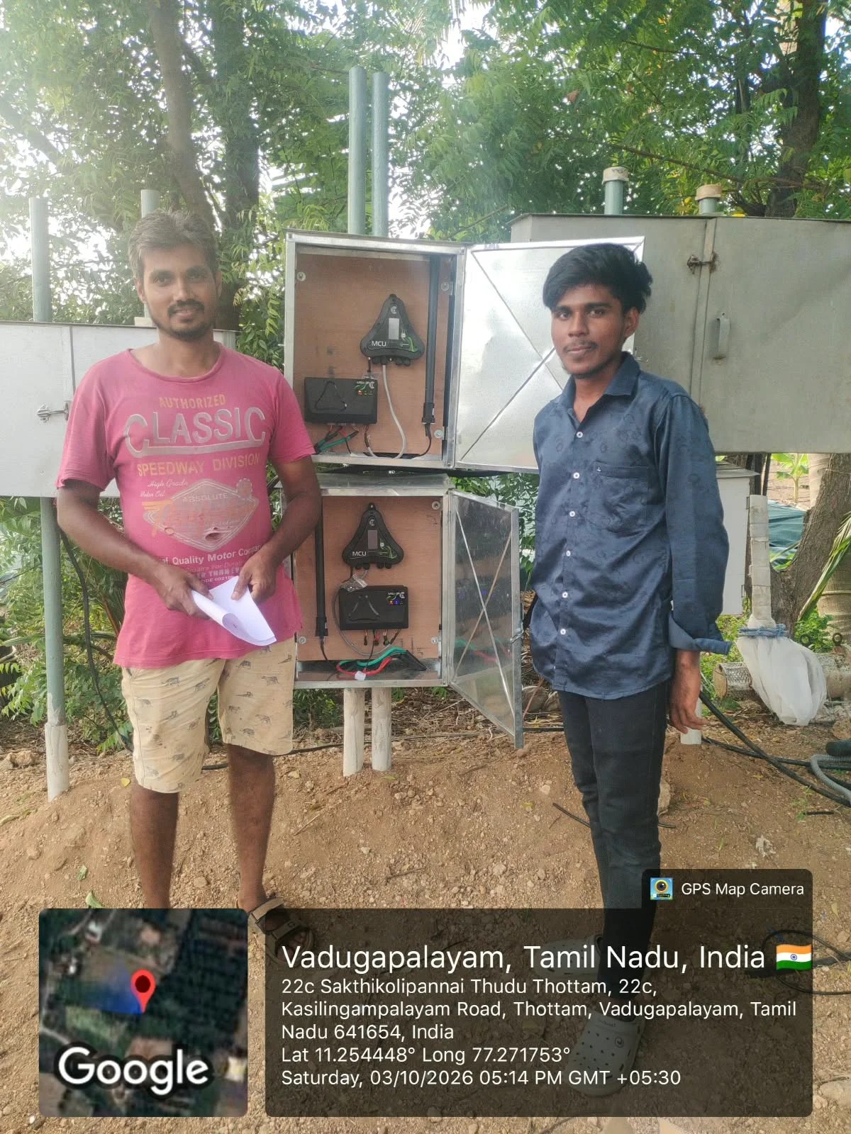 Wireless Smart Irrigation System