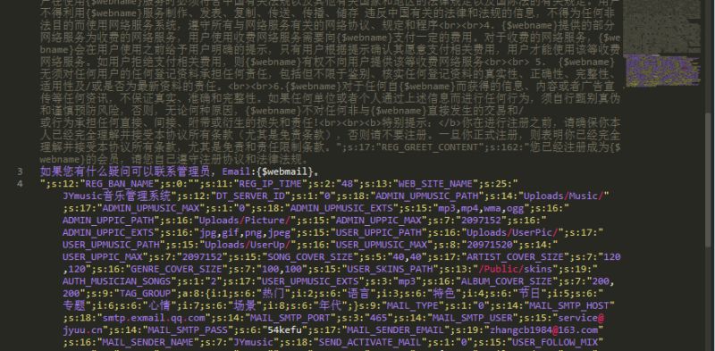 Thinkphp Getshell - Landscape Design Collection - High Resolution Quality