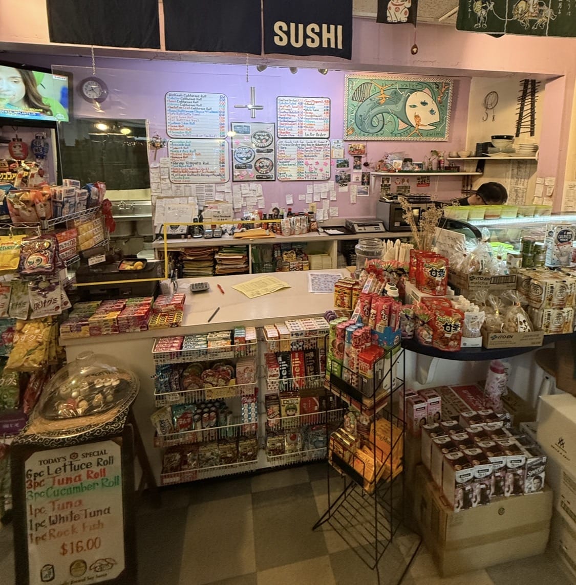 Best Sushi in DC Area? 2 Maryland Gems You MUST Try! (2026)