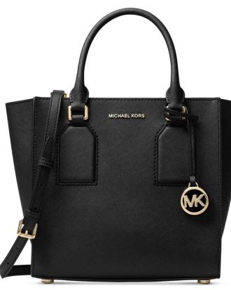 Michael Kors - Selby Pebbled Leather Medium Satchel / Bag, Black