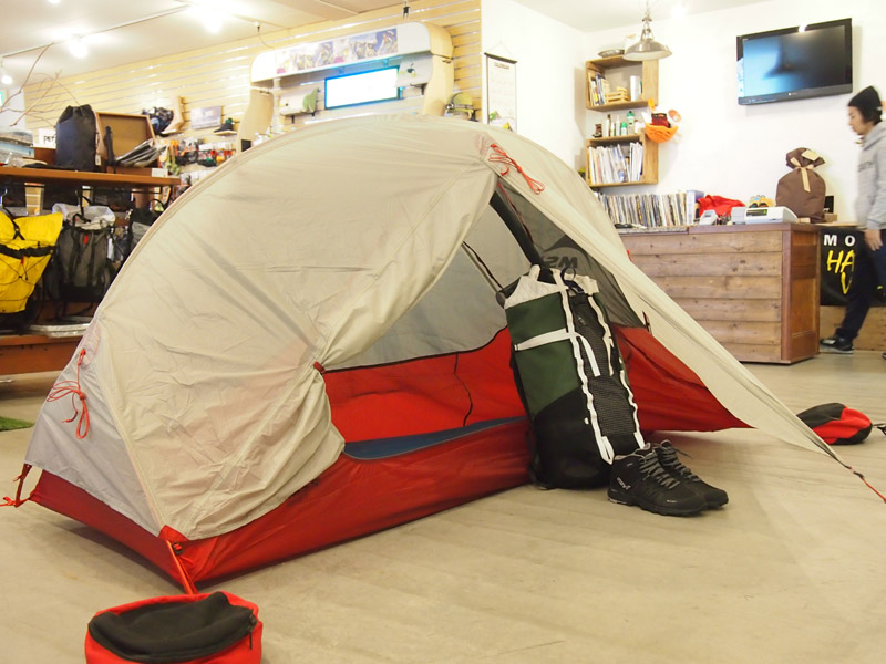 MSR フリーライト2