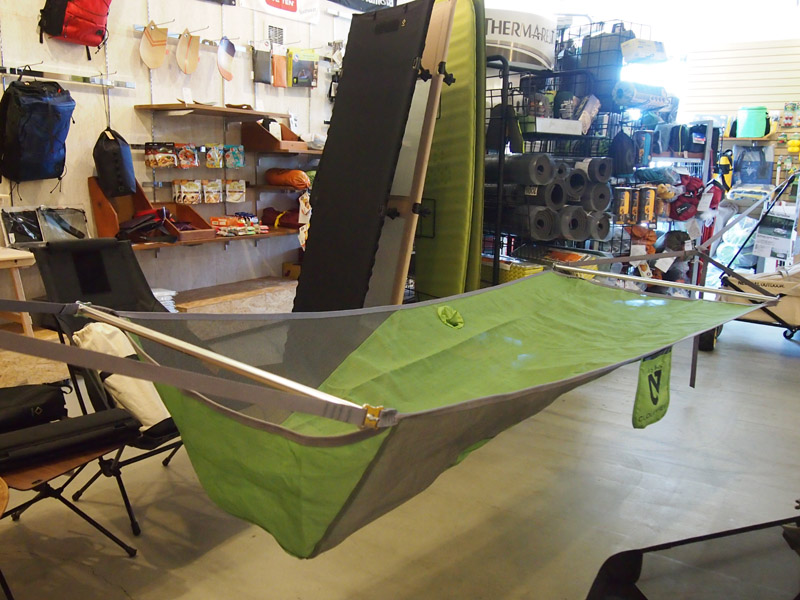 NEMO(ニーモ) クラウドビュー ハンモック