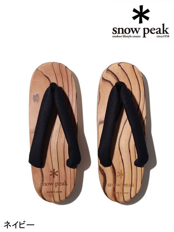 メンズ 日田下駄 #1 #ネイビー ｜ スノーピーク 入荷しました。 – moderate