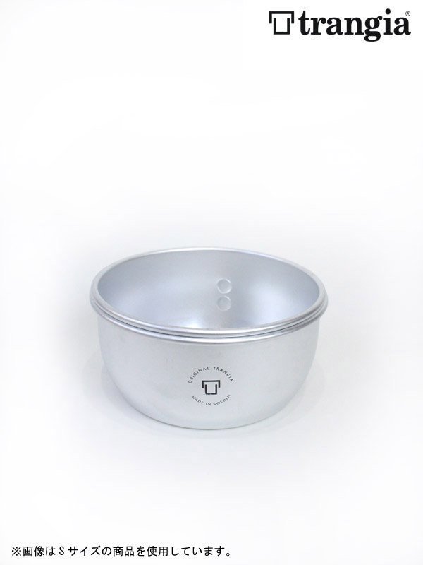 ストームクッカーS用ソースパンセット ウルトラライト [TR-6427123