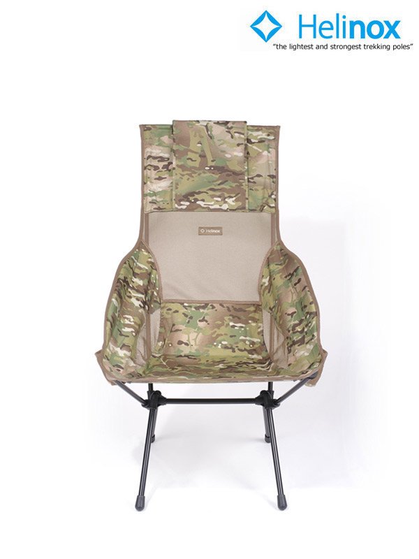 HELINOXのサバンナチェアかなり良いです！ – moderate