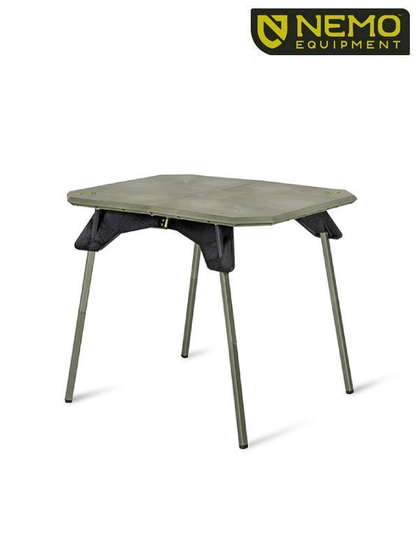 色々なスタイルに使えるNEMO｜ムーンランダーテーブル – moderate