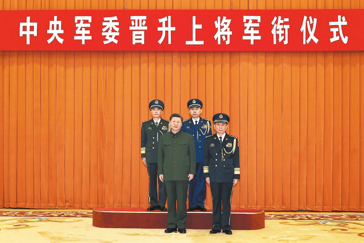 Chinese President Xi Jinping promotes two top military officers to the rank of full general amidst an ongoing multi-year purge of the armed forces.