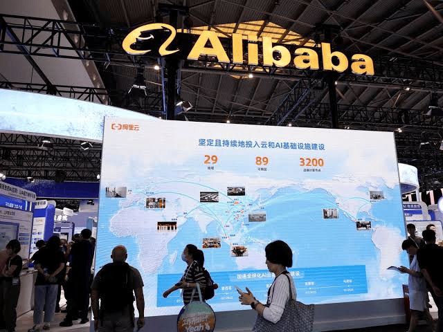 Chinese tech giant Alibaba announced a $10.2 billion share sale in Hong Kong to fund its growing artificial intelligence projects.