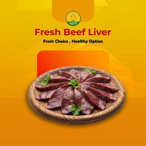 Fresh Beef Liver (1 Kg.)