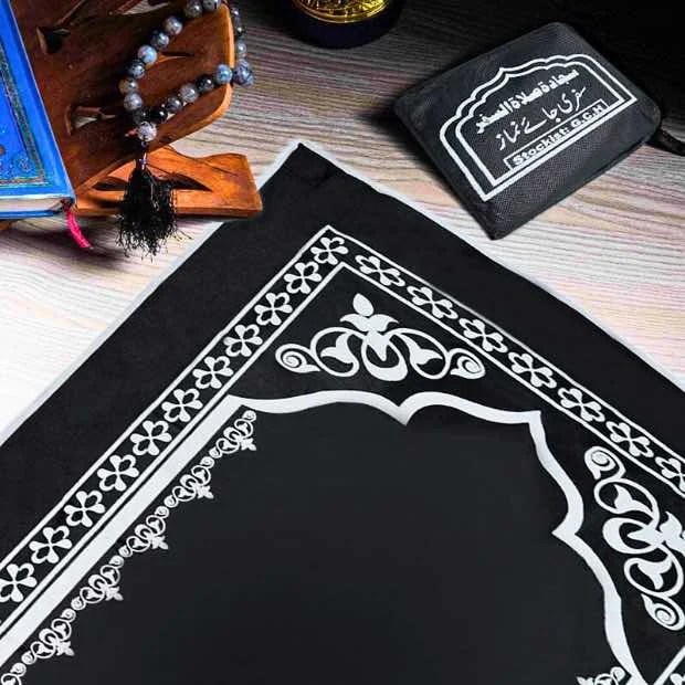 Travel Prayer Mat Modify.pk