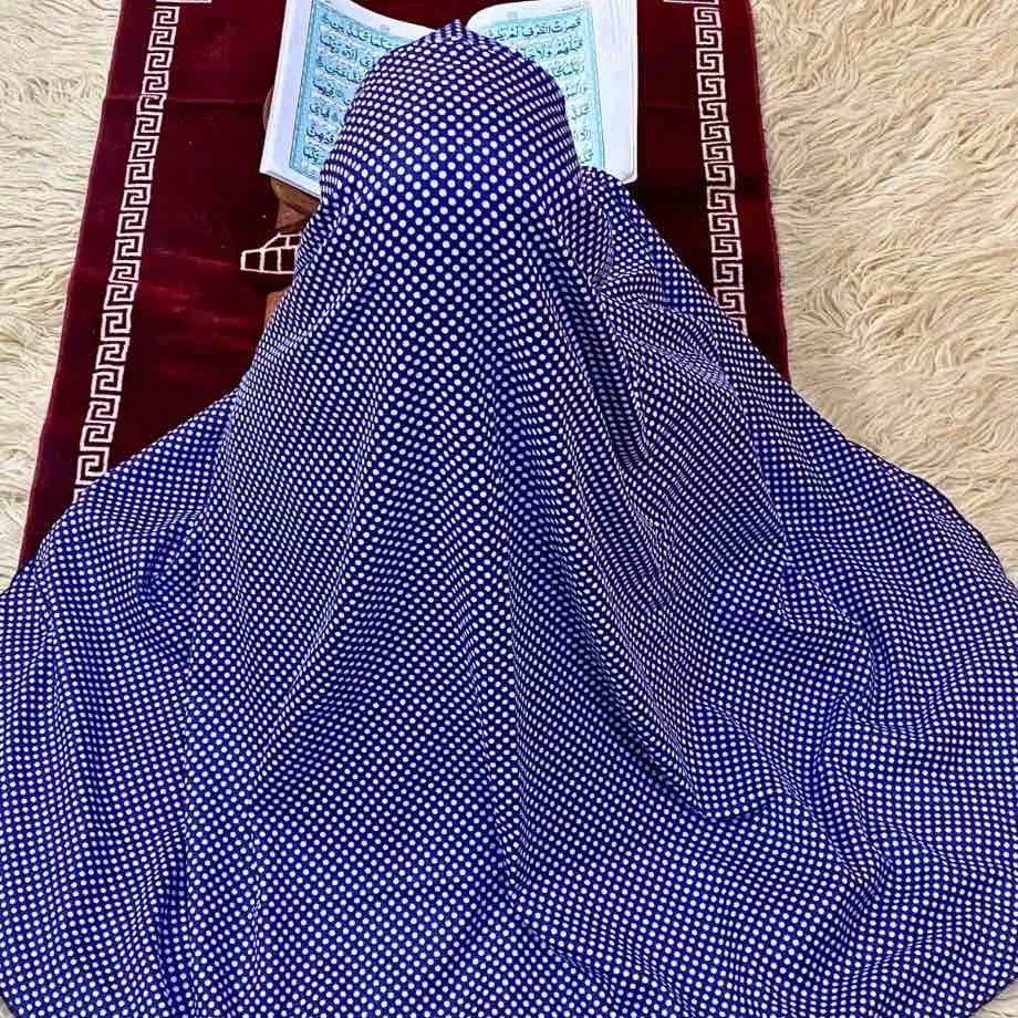 Kids Namaz Makhna (3 - 6 Years)