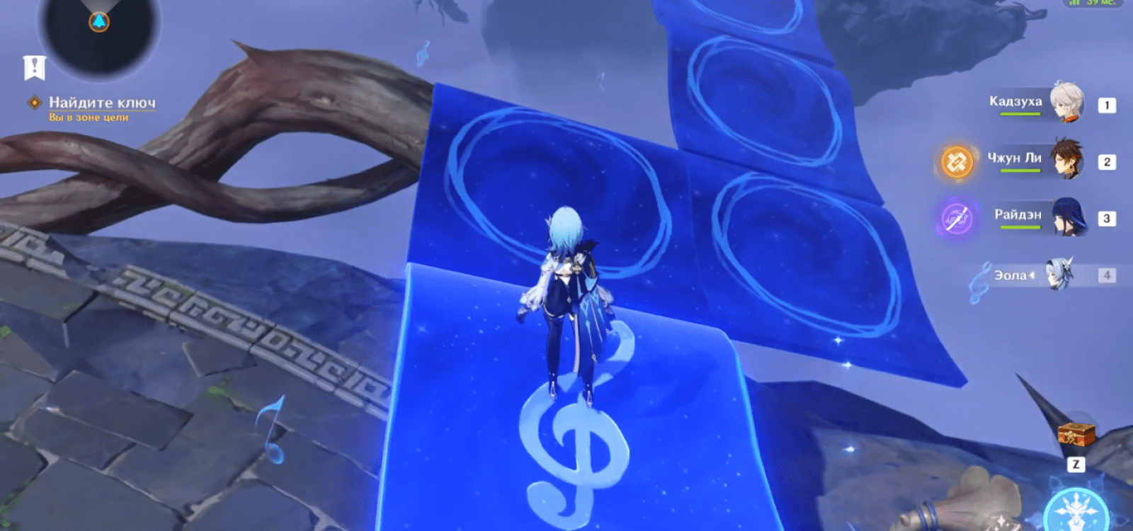 данж синь янь сундуки