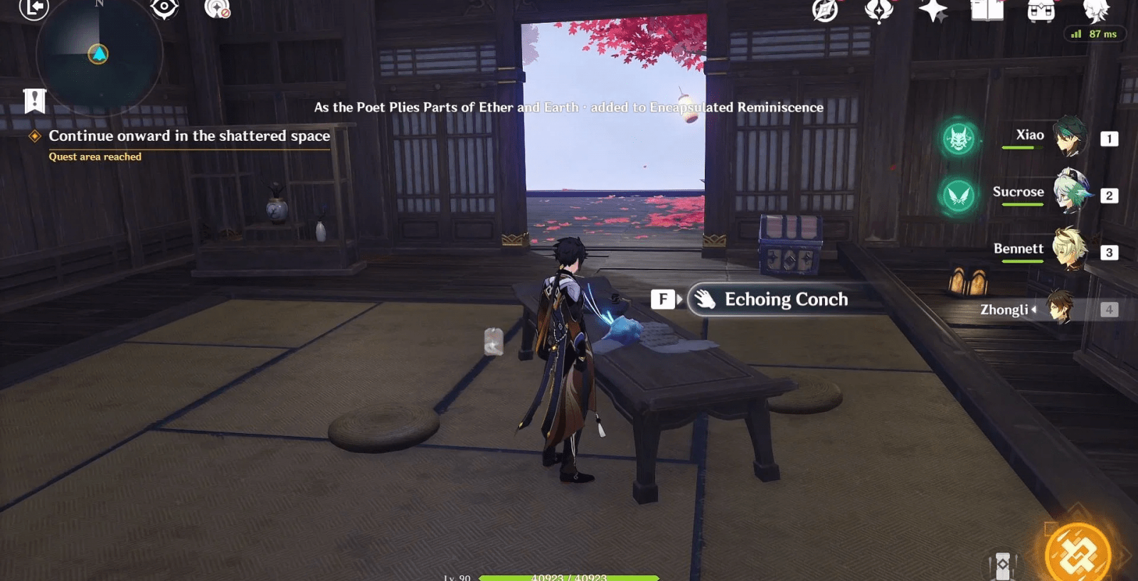 геншин ракушки архипелаг