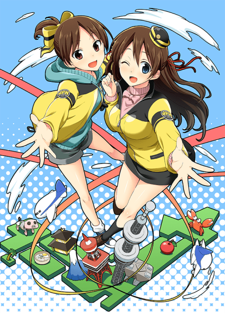 gogonippon2015_mainvisual