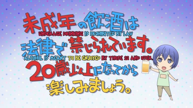 All of these characters are above 20 years of age takunomi anime